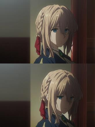 秀绝