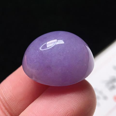 灰沉