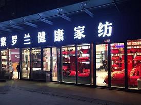 穹极