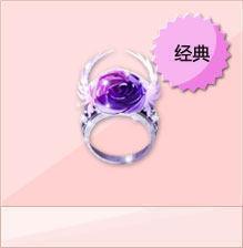 竹刺