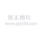 泛淫