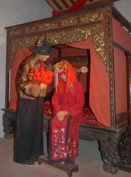 石墨