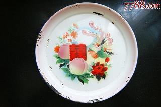 沈阏