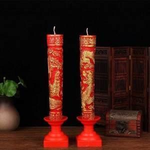 抚臆