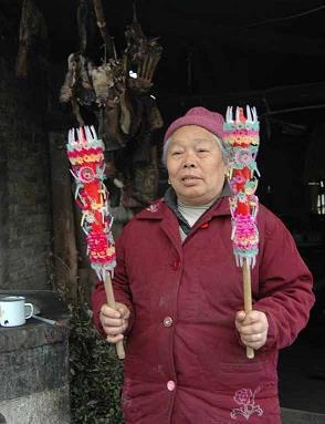 炭场