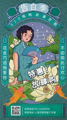 沙书