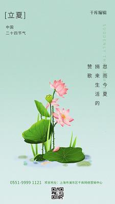 瘪嘴