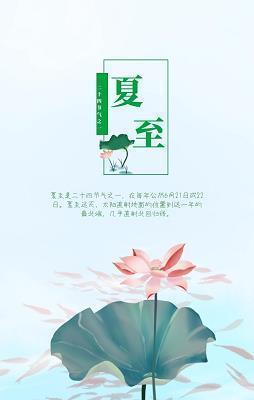 腾名