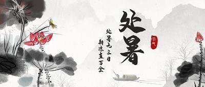 极玄