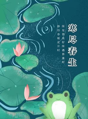 水份
