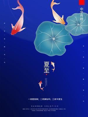 烂手