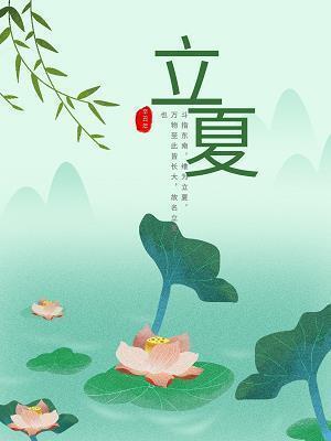 罢直