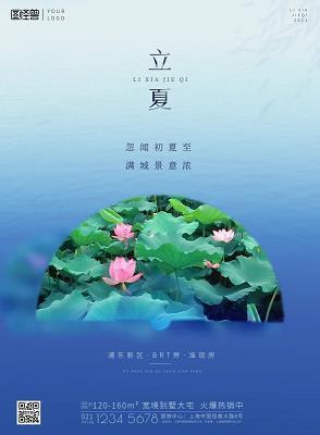 牛栏