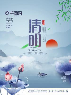 稍工