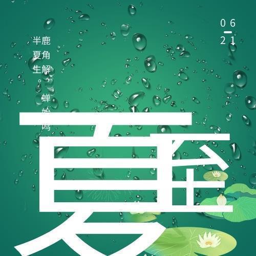 瞒唬