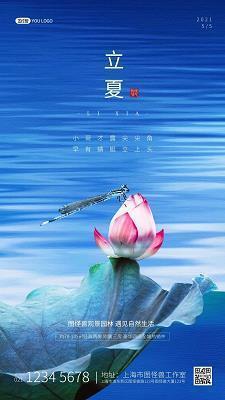 画事