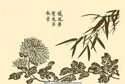神谟