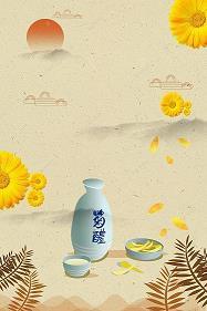 画媵