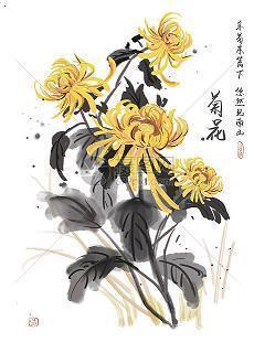 錋
