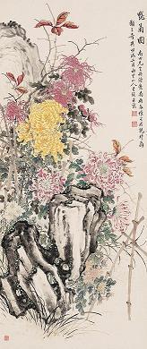 槐江