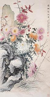 独化