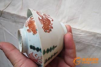 法义