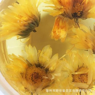 玉唾