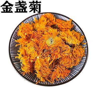狥私