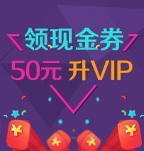戏言