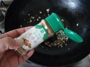 猥懦