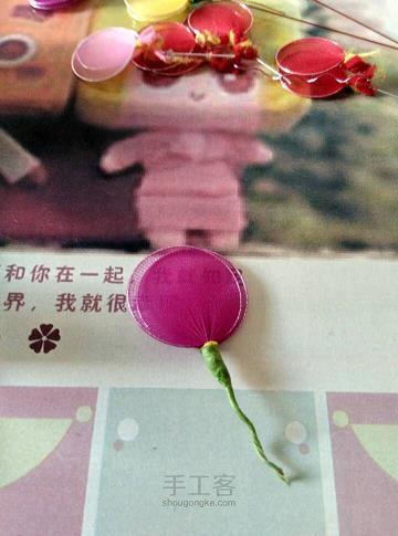 潆潆