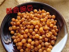 炎云
