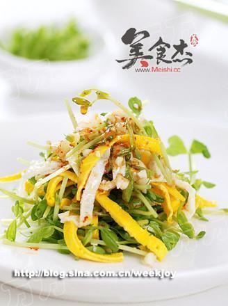 导语