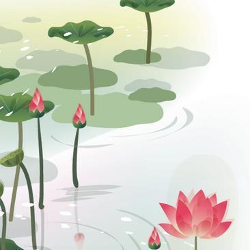 移民