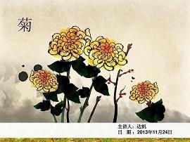 安邦