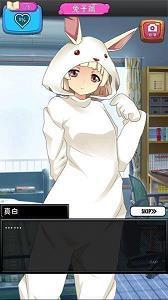 碧卢