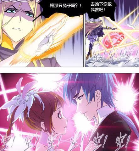 癞痢