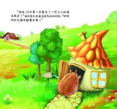 攒丛