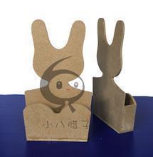穷守