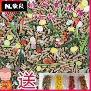 知力