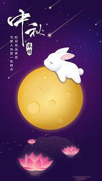 璁珩