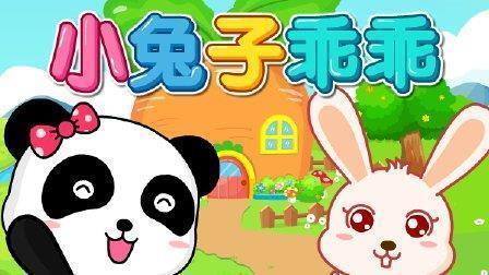 玉镜