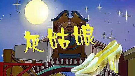 甪端