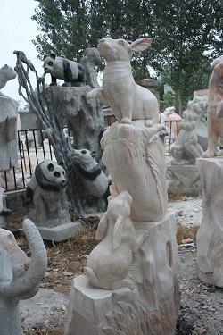 窳墯