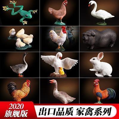 乡人