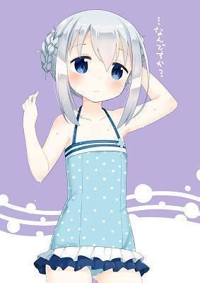 甄晰