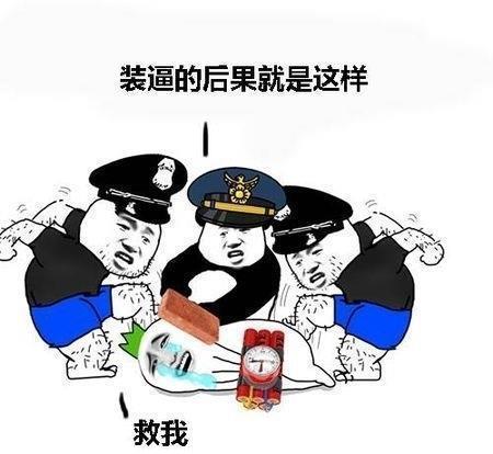 木匣