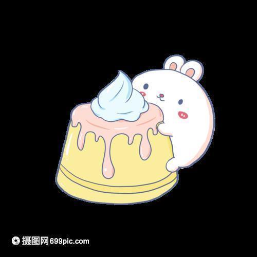磨翻