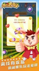 玉髯