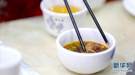 盘飧